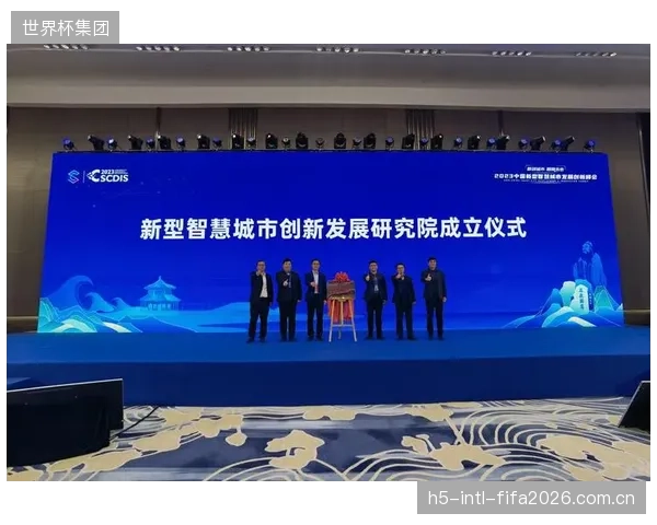 毫秒级延迟”与“TFLOPS算力”将终结含混不清的“智慧场馆”口号，成为可量化标准